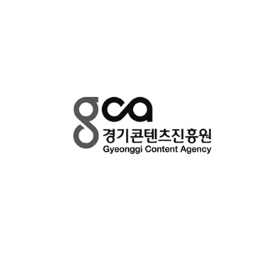 경기콘텐츠진흥원